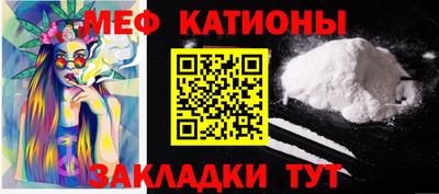 метадон Кимры