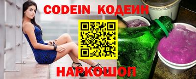 метадон Кимры