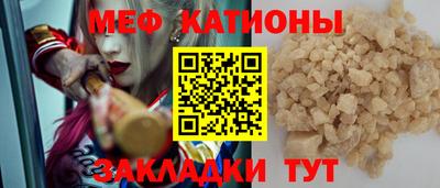эйфоретик Кинель
