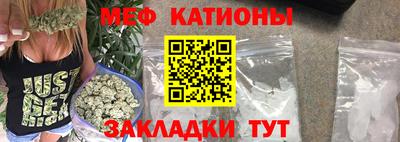 эйфоретик Кинель