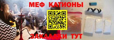 метадон Кимры