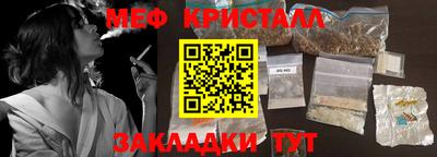 метадон Кимры