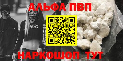 эйфоретик Кинель