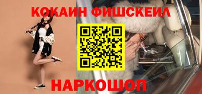 эйфоретик Кинель