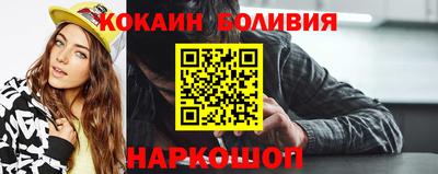 метадон Кимры