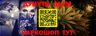 метадон Кимры