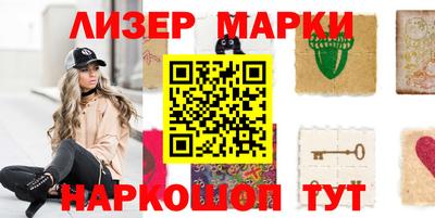 эйфоретик Кинель