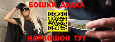 эйфоретик Кинель