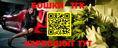 метадон Кимры