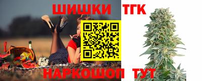 метадон Кимры