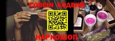 метадон Кимры