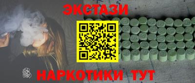 метадон Кимры
