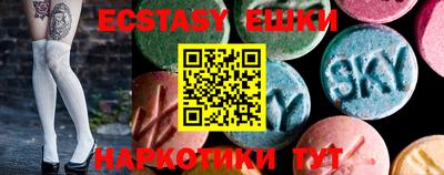 эйфоретик Кинель