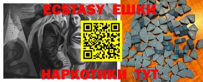 метадон Кимры