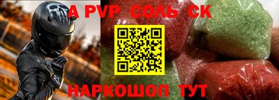 метадон Кимры