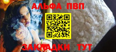эйфоретик Кинель