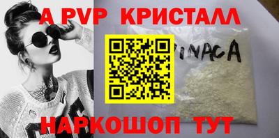 метадон Кимры