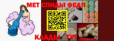метадон Кимры