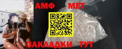 мдпв Кингисепп
