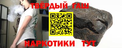 эйфоретик Кинель