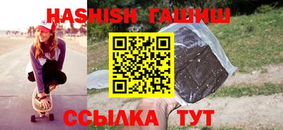 эйфоретик Кинель