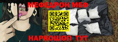 метадон Кимры