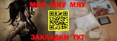 мдпв Кингисепп