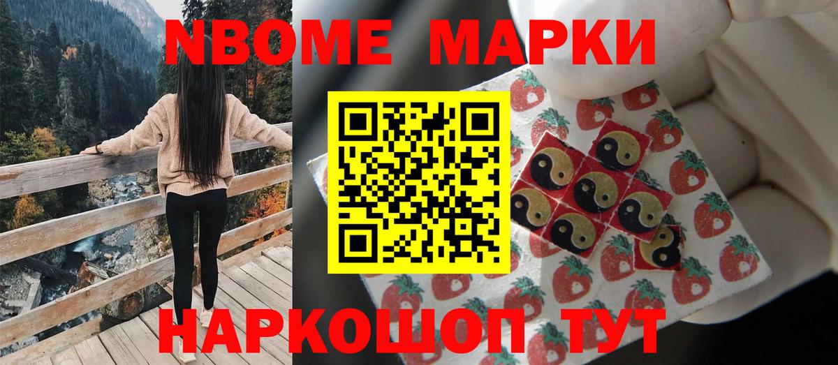 Лсд 25 экстази кислота  Вход с VPN  LSD-25 экстази кислота  Югорск 